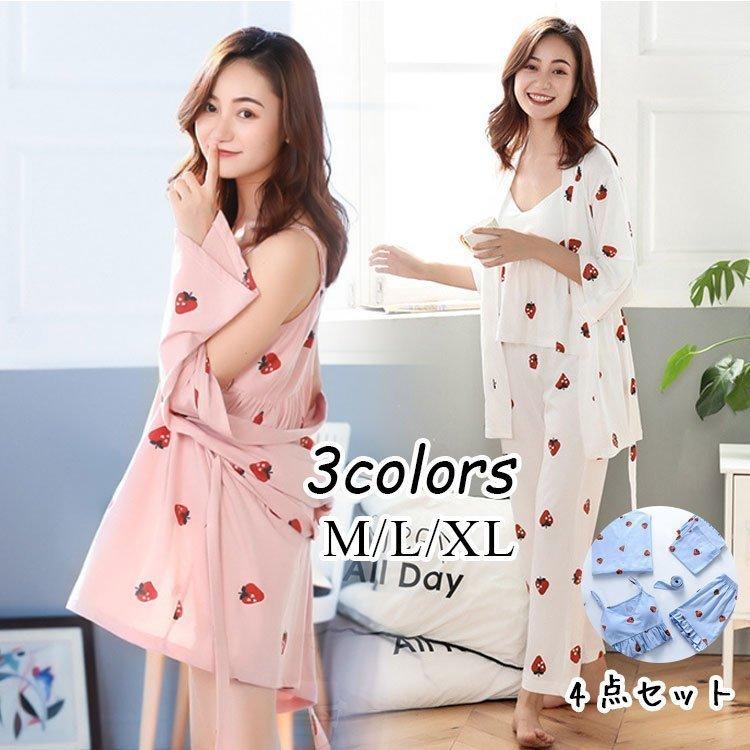 ルームウェアパジャマ春レディース前開き夏可愛いパジャマルームウェアイチゴ柄部屋着4点セットランジェリー寝巻きセットアップ 3m86yfu8ce Colegiocardenalsancha Edu Co