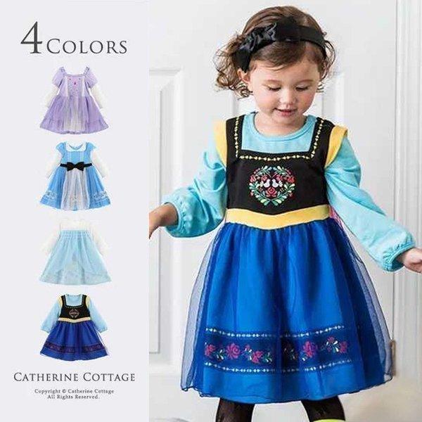 女の子子供服ドレスプリンセスなりきり仮装ワンピースドレスラプンツェル女子衣装キッズ子供90ディズニー 本物品質の