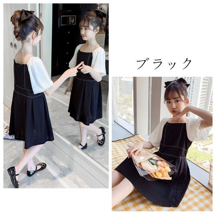 女の子子供服結婚式ワンピース半袖パーティーおしゃれ夏着姉妹キッズ記念日夏ワンピ誕生日イベントレッドブラックポリエステル 卸し売り購入