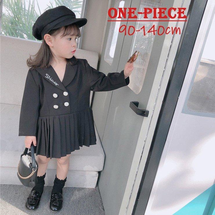 ワンピース 子供服 キッズ 海外限定 ベビー 女の子 長袖 ダブルブレスト風 ボタン 切り替え シンプル プリーツスカート 膝丈 お ドッキング 無地 かわいい