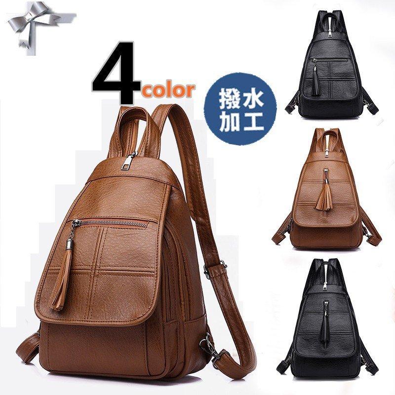 リュック レディース マザーズバッグ バックパック マザーズリュック おしゃれ おしゃれ マザーズバッグ 軽量 ハンドバッグ 3way 通学