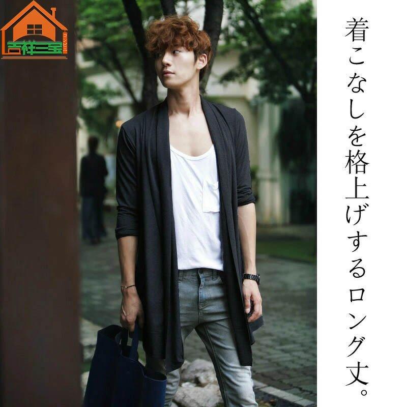 22年のクリスマスの特別な衣装 長袖 カーデ ロングカーディガン メンズ これだけでキマル カーディガン メンズ ファッション 韓国 ストリート 服 メンズファッション カジュアル チェスターコート サイズ Xl Www We Job Com