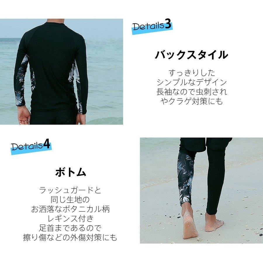 フィットネス水着 水着 メンズ ラッシュガード 上下セット 長袖 サーフパンツ 練習用 競泳水着 スポーツ L Ll 激安超特価 M スイムウェア