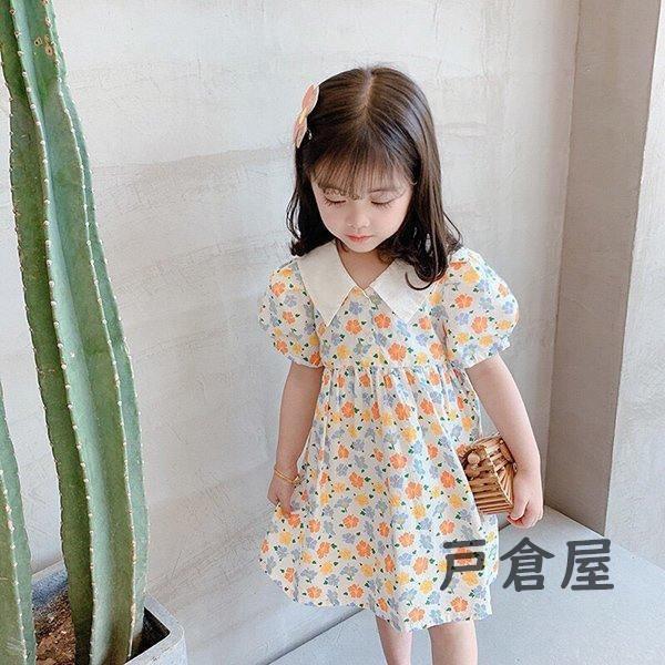 子供服 ワンピース キッズ 女の子 夏 半袖 花柄ワンピース 折り襟 韓国子ども服 子供ドレス Dress ベビー服 お姫様 おしゃれ 可愛い カジュ P8mhbppq4c Godawaripowerispat Com