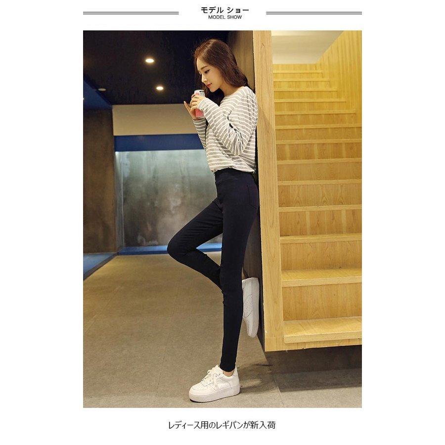 保存版 レギパン 秋 レディース レギンス 黒 スキニーパンツ スリムパンツ 九分丈 春 スパッツ ブラック 通勤 9分丈レギンス コーデ 定番 Aynaelda Com