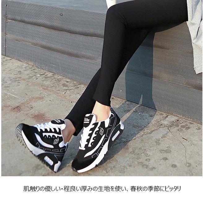 保存版 レギパン 秋 レディース レギンス 黒 スキニーパンツ スリムパンツ 九分丈 春 スパッツ ブラック 通勤 9分丈レギンス コーデ 定番 Aynaelda Com