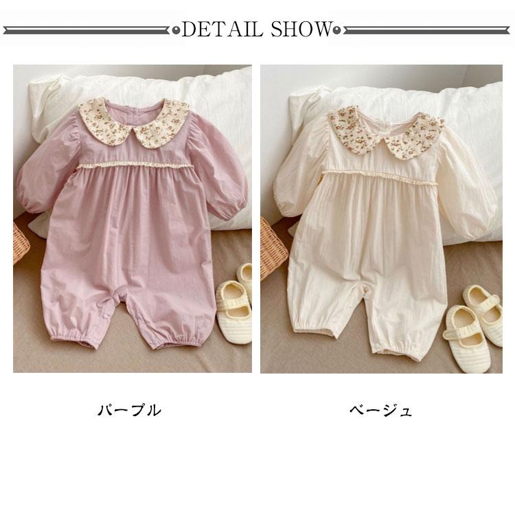 ベビー服 ロンパース 出産祝い 春 夏 ベビー 服 女の子 赤ちゃん プレゼント ロンパス ジャンプスーツ 子供服 新生児 お出かけ ベビー服 60c｜nakanoshokai｜07