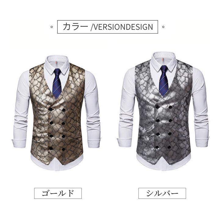 男性に人気 ジャケット メンズファッション ダブルベスト 演出 メンズファッション ダブルベスト 演出 派手 個性的 スーツベスト 結婚式 イベント トップス ダブルデザイン Www Threeriversofs Com