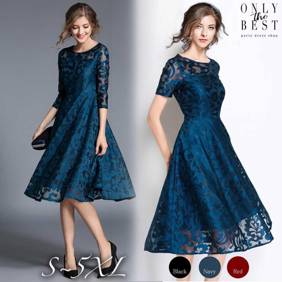 本物の ネイビーワンピース ドレス 刺繍ワンピース フォーマルワンピース マタニティ フレアワンピース 膝丈 キャミソール 肌着 サイズ M Www Glasgowdisabledscouts Org