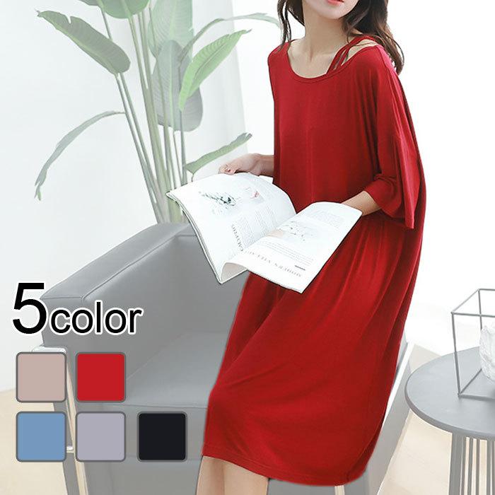 タグ付き新品 2022SS総レースワンピース➕ハンドクリーム ひざ丈