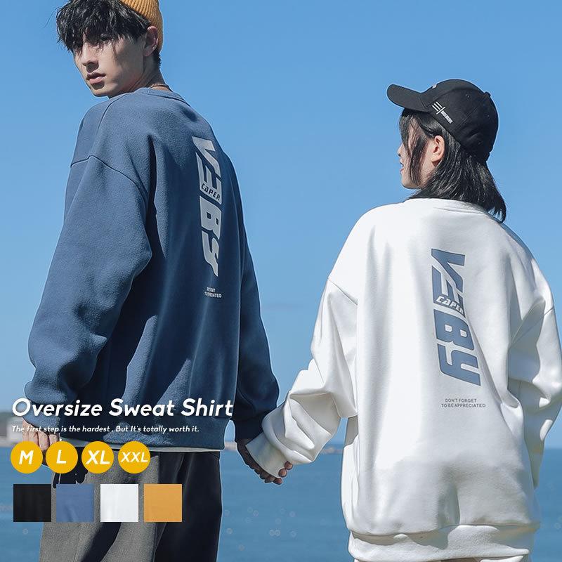 プレゼント 服 カップル リンクコーデ 秋 冬 韓国ファッション おでかけコーデ 部屋着 おそろ スウェット Rda なかの商会 通販 Yahoo ショッピング