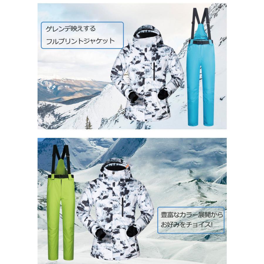 100 の保証 防寒 ボードウェア スキーウェア 防水 防寒 ボードウェア スキーウェア 防水 かっこいい スノーボード Rda スキー 大人 ベビー用ファッション小物 Muscattamilsangam Org