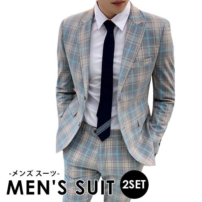 ランキングや新製品 ジャケット ズボン 男スーツ 二次会 2点セット かっこいい メンズスーツ パーティー 結婚式 カジュアルスーツ サイズ M Readingtherapycenter Com
