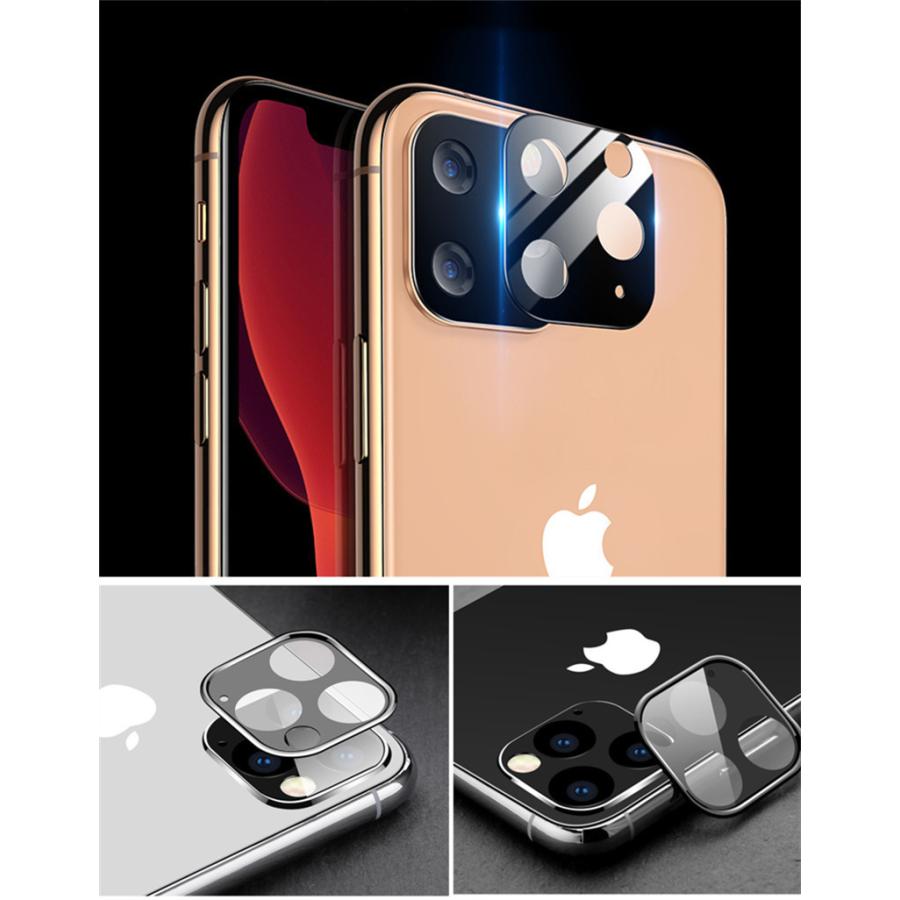 アルミ+ガラス2in1 iPhone 11 Pro Max iPhone11 iphone カメラ保護 ガラスフィルム レンズカバー アルミ iPhone 11 11Pro 11ProMax｜nakanoshokai｜04