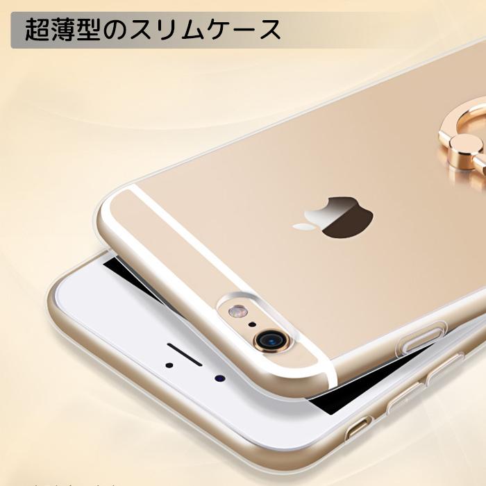 iPhone SE 第二世代 se2 iPhone12 12mini iPhoneケース スマホケース iPhone12Promax ケース iPhoneX XR XS 8 7 XSMax 8plus 7Plus 6 6s 6Plus｜nakanoshokai｜09