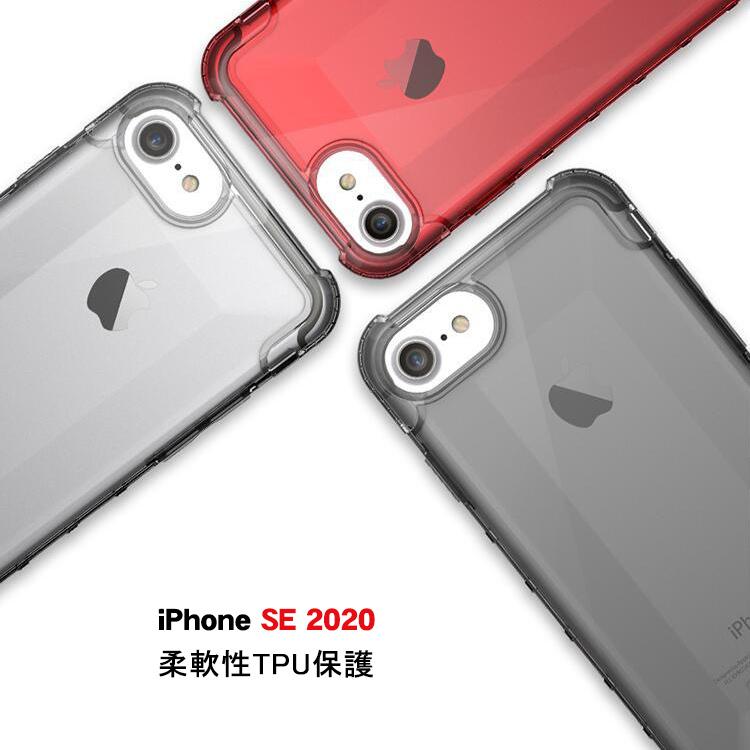 新品同様 Apple iPhoneSE 2020 iphone7/iphone8 ケース/カバー 第二世代 クリアケース アクリル+TPU 頑丈  耐衝撃 落下防止 シンプル - democracia.tv