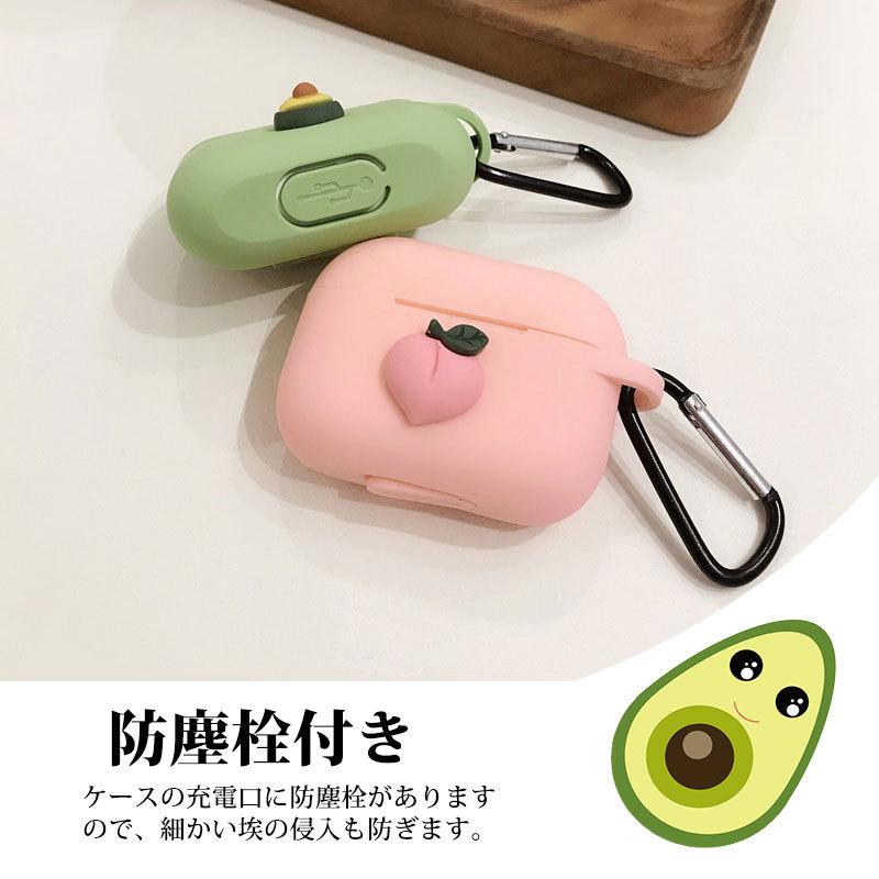 Apple AirPods Pro ケース シリコン カバー アップルエアーポッズプロケース アクセサリー 収納 保護 AirPods｜nakanoshokai｜05