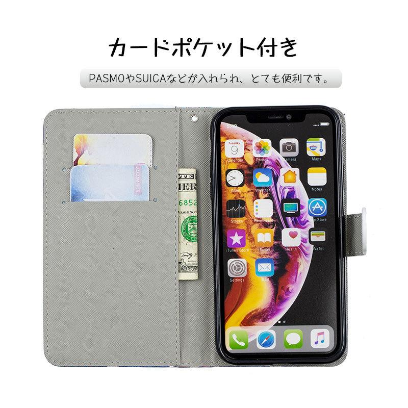 スマホケース iPhoneX iPhoneXs iphone XR iphone Xs Max ケース カバー かわいい アイフォンXRケース 手帳型 iPhoneXカバー｜nakanoshokai｜03