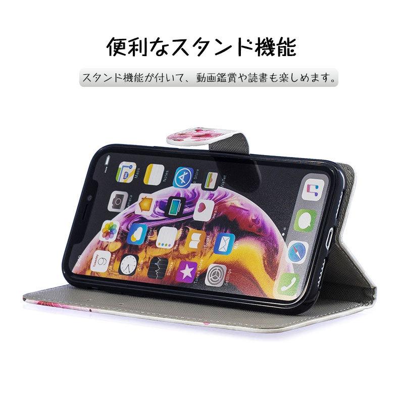 スマホケース iPhoneX iPhoneXs iphone XR iphone Xs Max ケース カバー かわいい アイフォンXRケース 手帳型 iPhoneXカバー｜nakanoshokai｜04