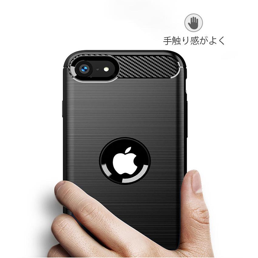 Apple iPhone SE (2020)第2世代 ケース 傷やほこりから守る CASE 衝撃に強いTPU素材 カーボン調 耐衝撃 衝撃防止｜nakanoshokai｜03
