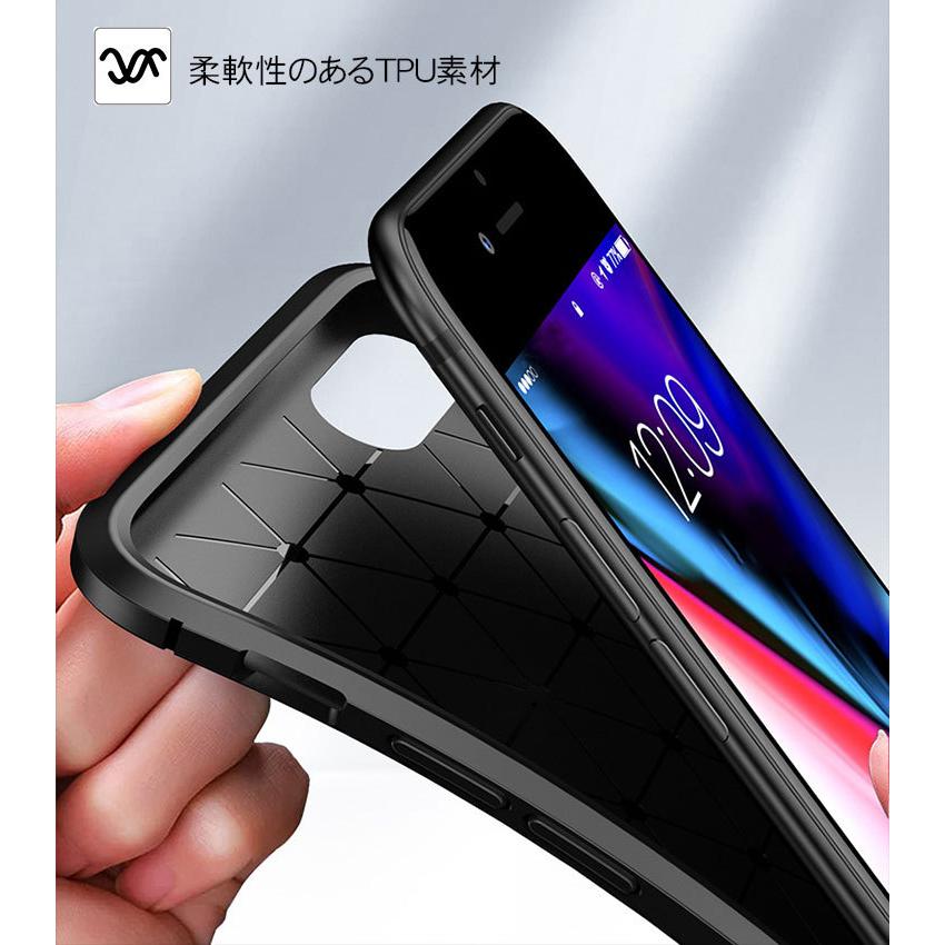 Apple iPhone SE (2020)第2世代 ケース 傷やほこりから守る CASE 衝撃に強いTPU素材 カーボン調 耐衝撃 衝撃防止｜nakanoshokai｜04