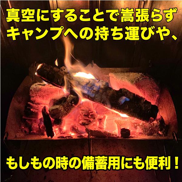 キャンプ米 京都産無洗米きぬひかり真空1合パック 5個セット Camp 5 ナカノショップ 通販 Yahoo ショッピング