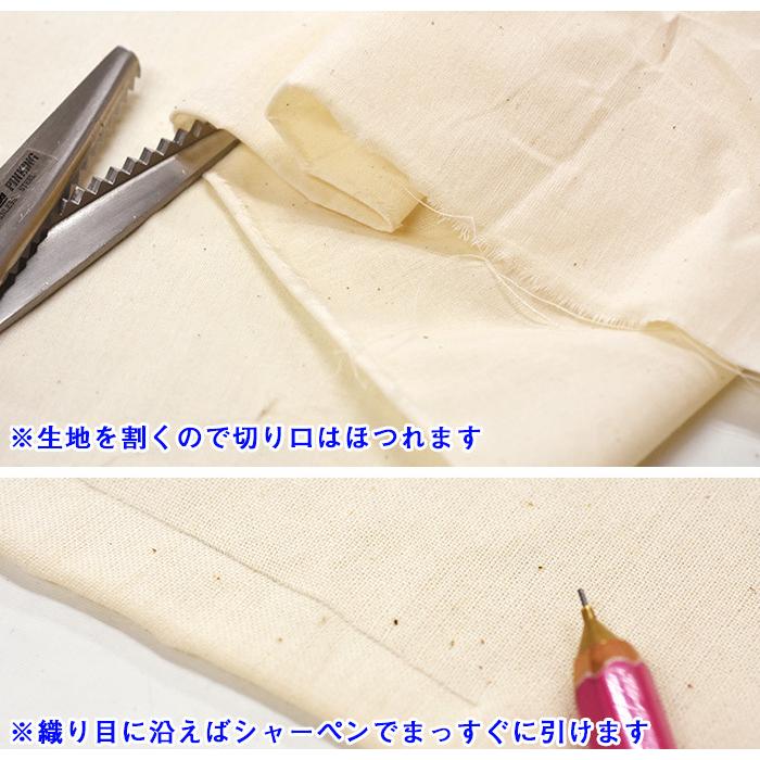 生地 一反 反 原反 約40本まとめて ハギレ 布 素材