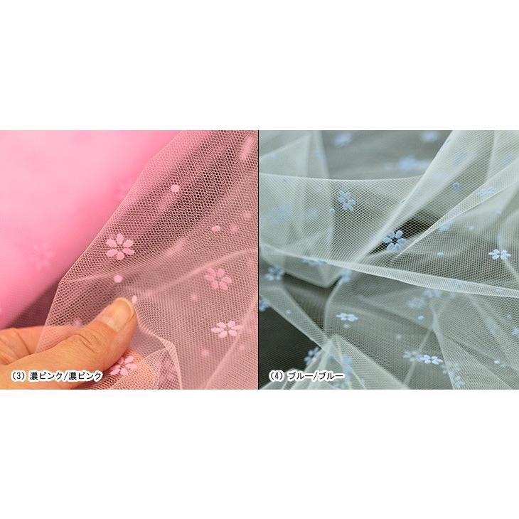 フラワードットフロッキーチュール 国産 花柄 ドット柄 水玉柄 水玉