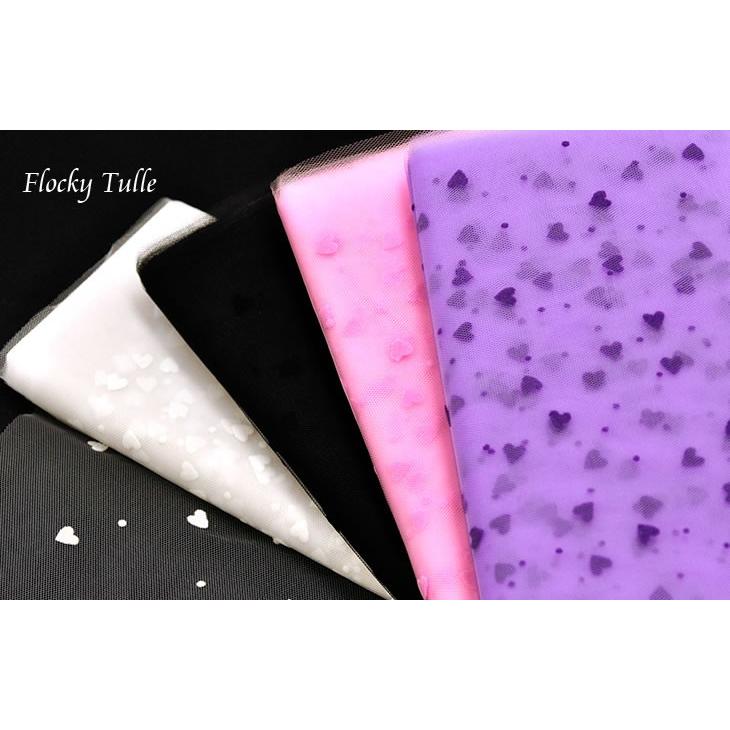 ハートドットフロッキーチュール 国産 ハート柄 ドット柄 水玉柄 水玉