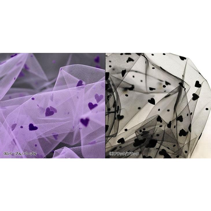 新作☆パープル系フラメンコシージョドット柄チュールレース 楽天市場