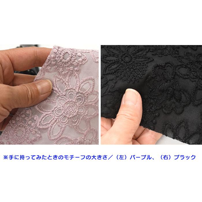 綿ローン コードレースのカットクロス レース生地 刺しゅう生地