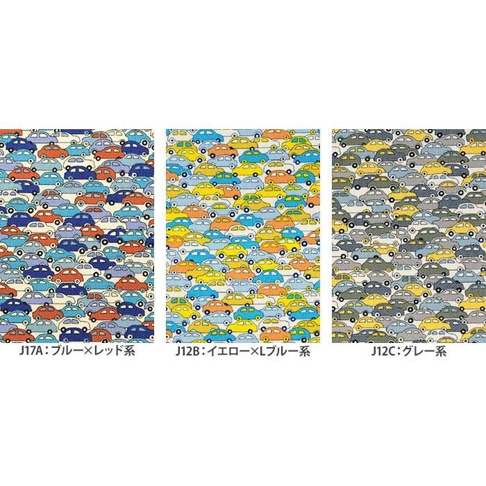 リバティプリント 11号帆布 Cars カーズ 09-3639172-COD J17A J12B