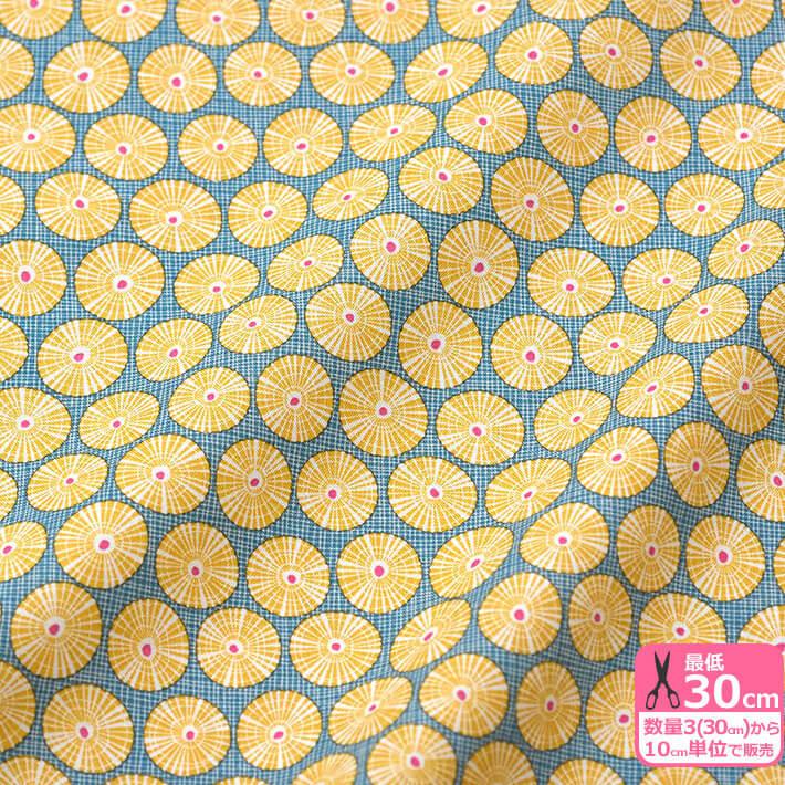 Tilda リムペットシェル Limpet Shell カサガイ柄 Grey Teal Cotton Beachコレクション 数量1は10cm お買い物かごの数は3から 338 手芸 生地 洋裁のホビー家コテツ 通販 Yahoo ショッピング