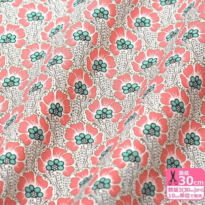 Tilda オーシャンフラワー Ocean Flower 海に咲く花 Grey Honey Cotton Beachコレクション 数量1は10cm お買い物かごの数は3から 8598 手芸 生地 洋裁のホビー家コテツ 通販 Yahoo ショッピング