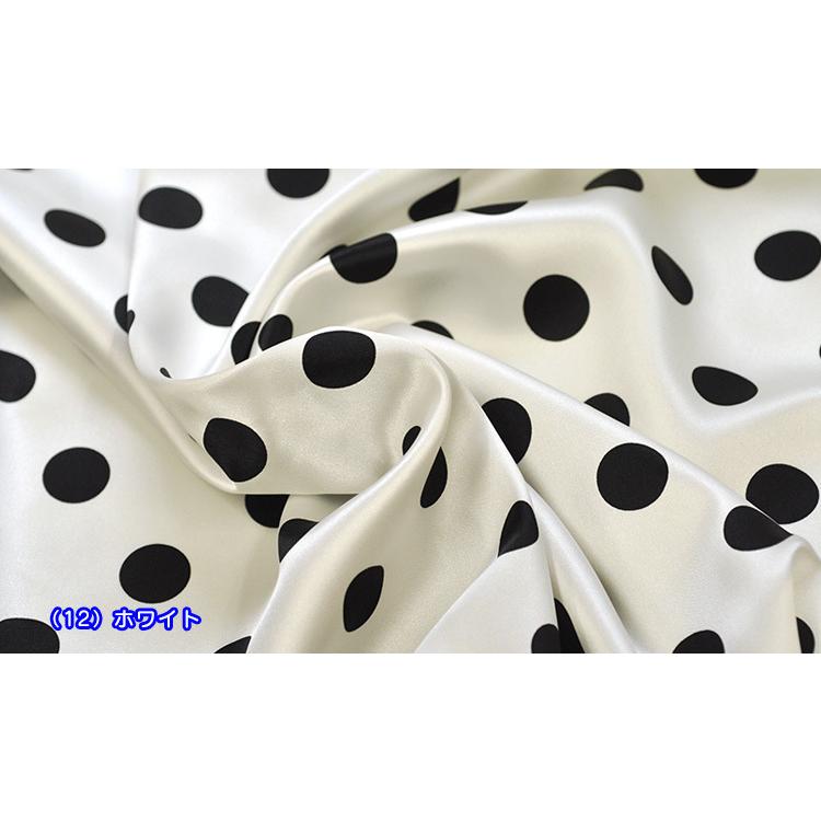 ホワイト追加 約2 2cmドットプリントサテン 5color 美しい光沢と発色のポリエステル100 サテン 生地巾約110cm イベント衣装 生地 布 ホビー家コテツ 通販 Yahoo ショッピング
