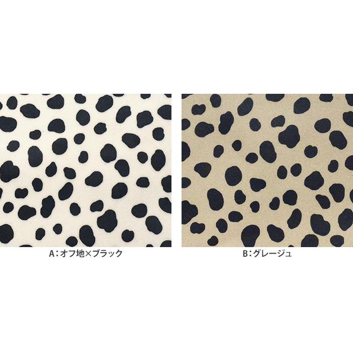 ラミネート アニマル柄プリント ダルメシアン オシャレなぶち模様のツイルラミネート 生地 布 10 数量3 30cm から10cm単位 10 手芸 生地 洋裁のホビー家コテツ 通販 Yahoo ショッピング