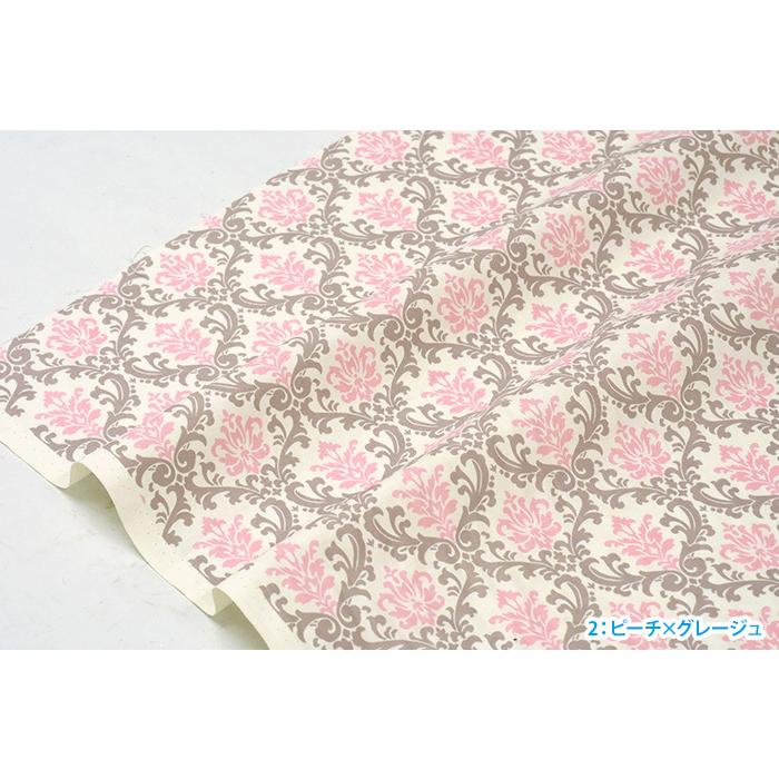 YUWA プレシャスダマスク シーティング 14色 Precious damask 優雅なダマスク柄 有輪商店 生地 布 116533 6437 : 116533:手芸・生地・洋裁のホビー家コテツ - 通販 - Yahoo!ショッピング YUWA プレシャスダマスク シーティング 14色 Precious damask 優雅なダマスク柄 有輪商店 生地 布 116533 6437 : 116533:手芸・生地・洋裁のホビー家コテツ - 通販 - Yahoo!ショッピング