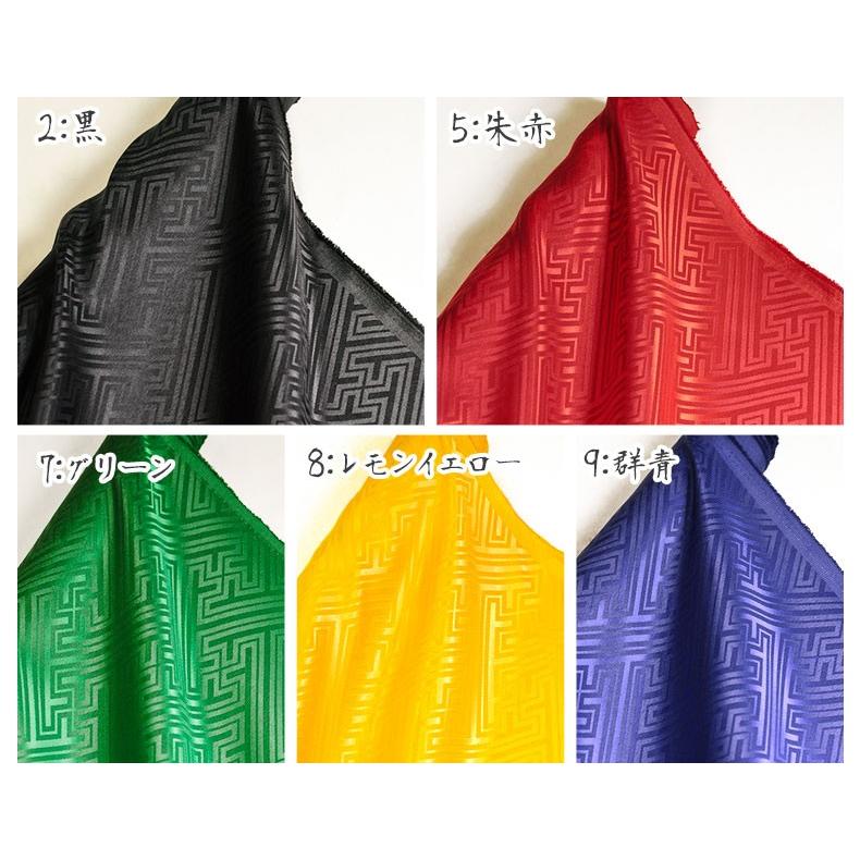 紗綾形サテンジャガード 卍丸 さやがた 卍 サテン サテン生地 和柄