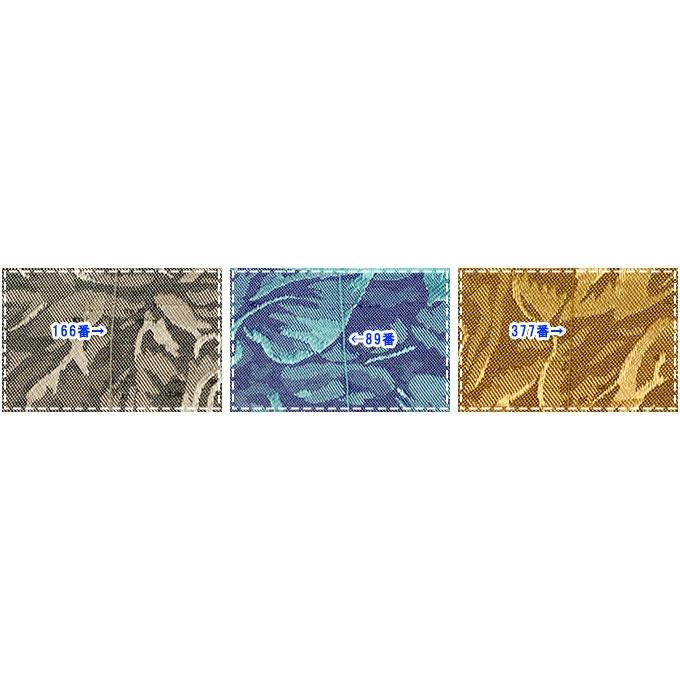 ジャガード織り ローズジャガード バランドロン 薔薇 バラ 衣装 裏地