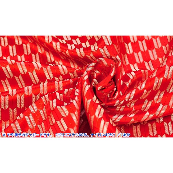 はいからさん 矢絣 矢羽 文様 ジャガード 和柄 ラメ糸 イベント 衣装