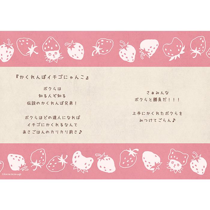 comugi✳︎ハンドメイド✳︎テラゾー柄　ニット生地　アイボリー 繋げてカット】Terrazzo knit テラゾー柄ニット – aloalo fabric