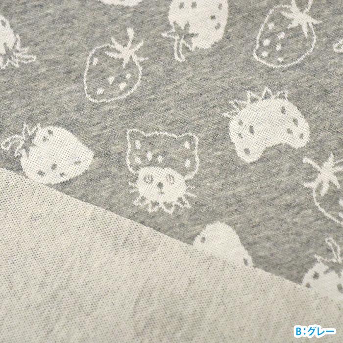 コムギの森の生地屋さん かくれんぼイチゴにゃんこ ジャガードニット