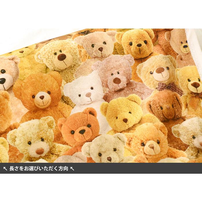 B＆B FABRICS デジタルプリント テディベア 広巾140cm リアルプリント