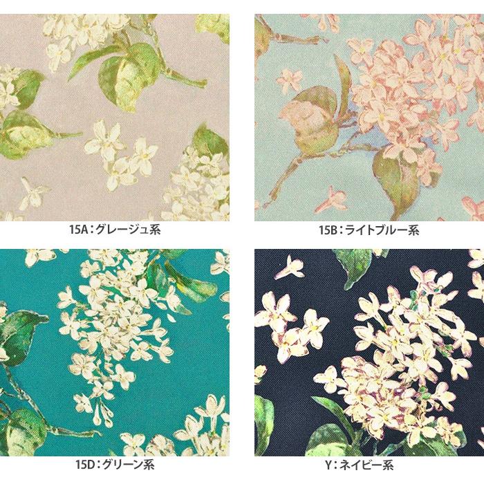 リバティプリント 11号帆布 インクジェット柄 Archive Lilac
