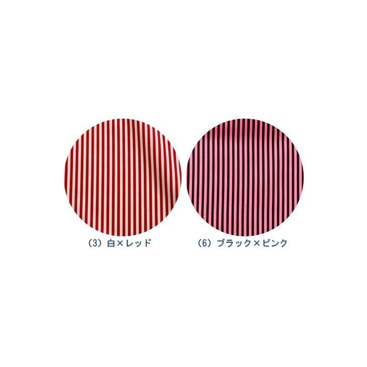 ピンストライプ サテン生地 レールウェイ サテン ストライプ 112cm巾