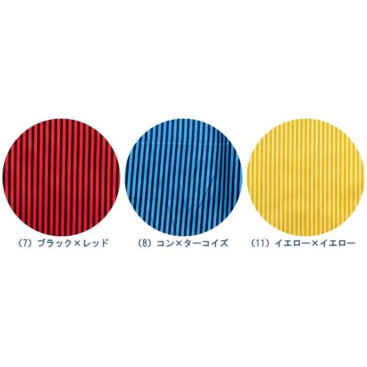 ピンストライプ サテン生地 レールウェイ サテン ストライプ 112cm巾