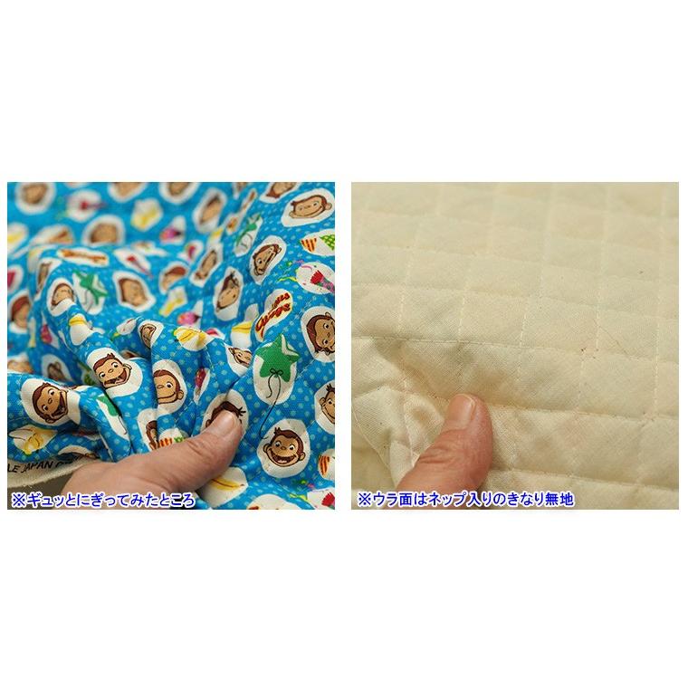 キルト おさるのジョージ バナナパーティ ミニドット オックスキルト