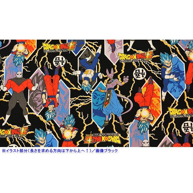 オックス ドラゴンボール超 SUPER イナズマ 孫悟空 破壊神ビルス柄