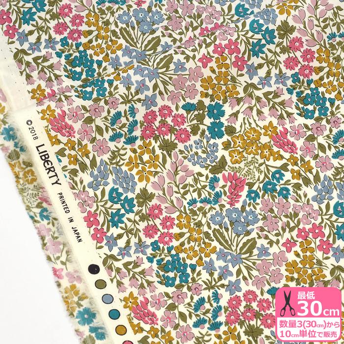 リバティプリント Sweet May スウィート・メイ 19-3639220 19BT 19CT