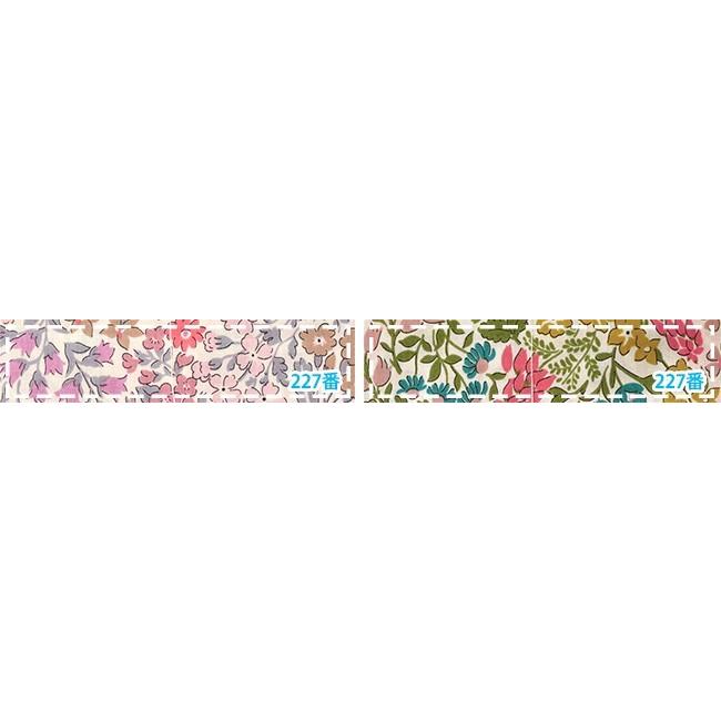 リバティプリント Sweet May スウィート・メイ 19-3639220 19BT 19CT